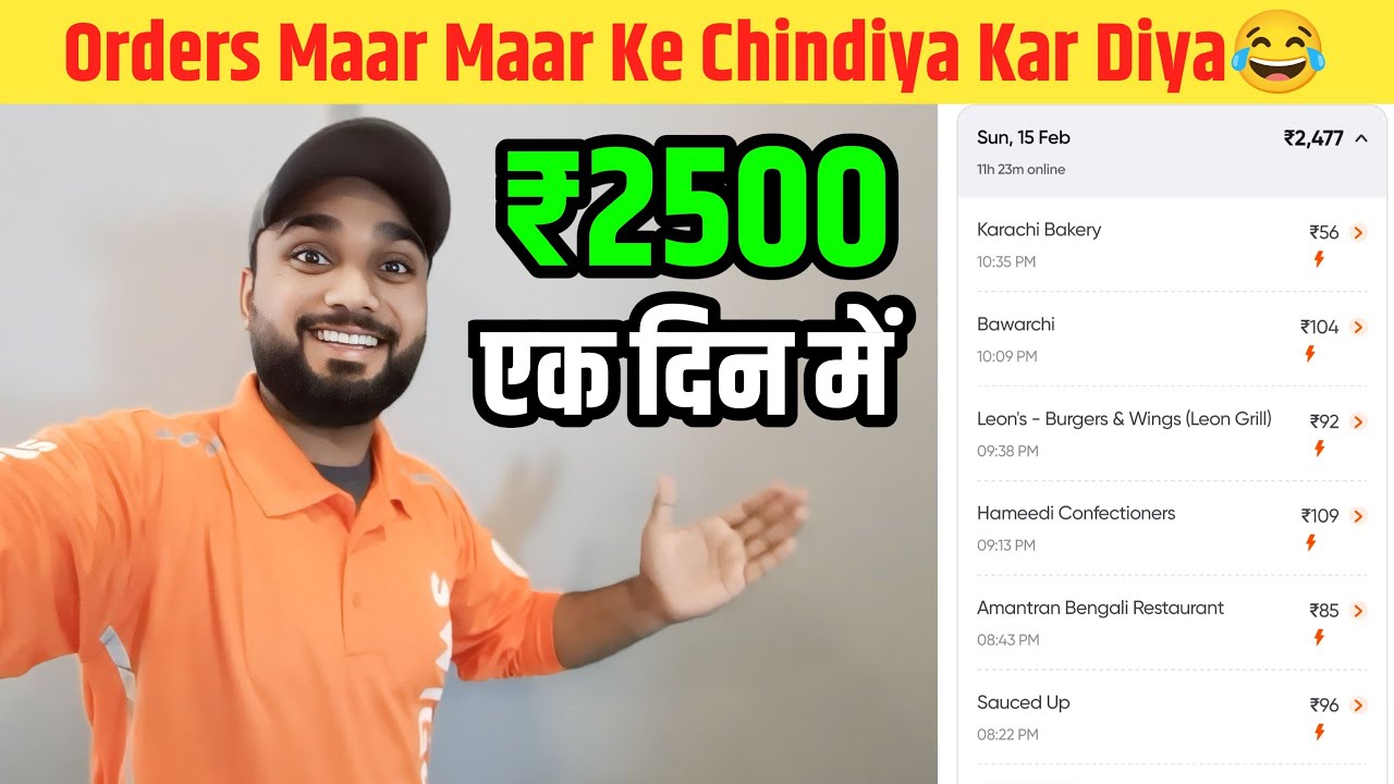 Swiggy में ₹2500 की Earning एक दिन में 🤑 Swiggy Delivery Boy Job Hyderabad 