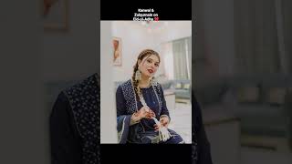 Download Lagu Kanwal \u0026 Zulqarnain on Eid-ul-Adha 😍 | #eid #eidspecial #eiduladha2025 #eiduladha MP3 Download Lagu Kanwal \u0026 Zulqarnain on Eid-ul-Adha 😍 | #eid #eidspecial #eiduladha2025 #eiduladha MP3