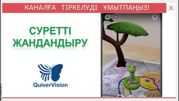 Ұлы ананың порносын тыңдайды Инъекциямен бұрмаланған бейне секс