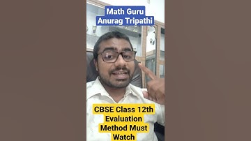 CBSE Class Evaluation Formula 2021 #MathGuru #Shorts #CBSE #Class12th