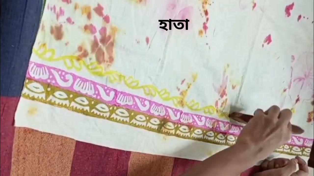 How To Block Print At Home/ব্লকের জামা ডিজাইন/ Block Batik Dress Design