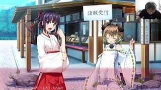 Too LEWD - Trap Shrine - Part 4 | Bubby Plays