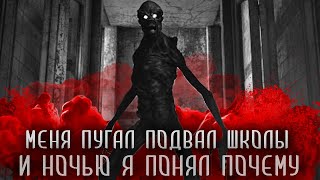 Чикен-Пикен. Страшные Истории На Ночь. Страшилки На Ночь.