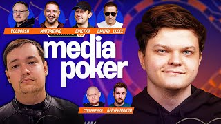 Лучшие моменты с WINLINE MEDIA POKER | SilverName, Golovach, VooDoosh, Шастун, Ликс ( Второй Стол )