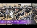 「コンパス・オブ・ユア・ハート」 － 『ニュー・サウンズ・イン・ブラス 2018』より