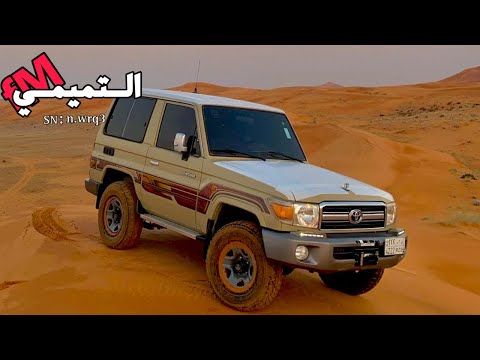 يا سهيل قبل الصبح شفناك بالعين بدون موسيقى