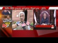 Every Bill is a Finance Bill in Rajya Sabha : Vijaysai Reddy