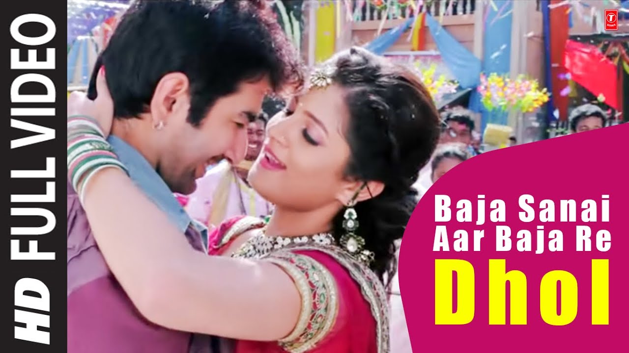 Baja Sanai Aar Baja Re Dhol Song Video  1080p  Deewana Bengali Movie 2013  Jeet  Srabanti