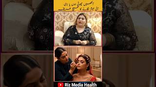 How to Apply Eyelashes Correctly? | Eye Makeup Tips for Small & Big Eyes | Beauty Expert Falak