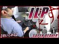 ILP / SUPER BEAVER【ドラム】【叩いてみた】
