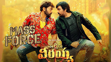 Waltair Veerayya💥💥  Poonakaalu Loading Song Making Video | Chiranjeevi | Raviteja | Telugu Circle