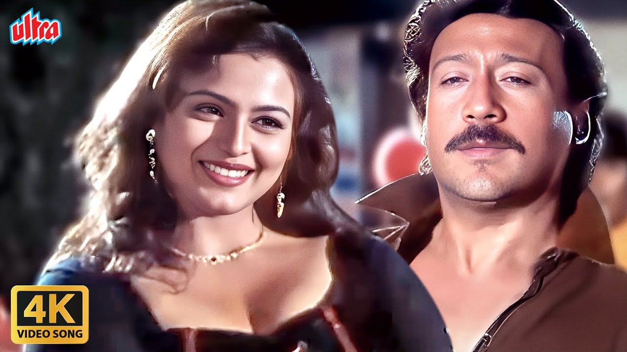 Aa Meri Jaanam Pyaar Gulgula Gulgula 4K  90s Hit Song  Jackie Shroff  Abhijeet  Alka Yagnik
