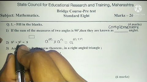 class-8th maths||Bridge course - Pre Test|| Setuabhyaskram.|| semi English and English Medium||