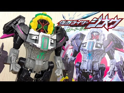BANDAI - 美品！！仮面ライダージオウ DXタイムマジーン＆オーズライドウォッチ DXタイムマジーン＆オーズライドウォッチ｜仮面ライダーおもちゃ