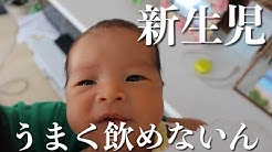 Nan Nan Back Undefined Skip Navigation Search Search Sign In Undefined Home Home Explore Explore Subscriptions Subscriptions Library Library History History さくちゃんねる さくちゃんねる 2 99k Subscribers Subscribe Tiktok Home Videos