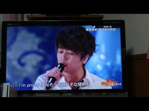 Nissy ‼‼ にっしー 西島隆弘  華原朋美 I’m pride