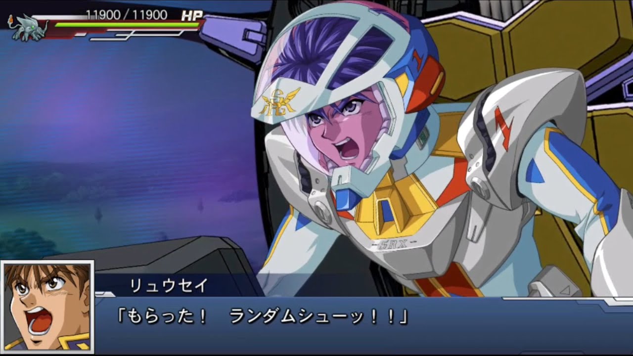 スーパーロボット大戦dd R 1 ランダム シュート 全武装 R 1 Youtube