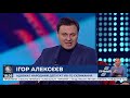 ВЕЛИКИЙ МАРАФОН на Прямому від 23 лютого 2020 року