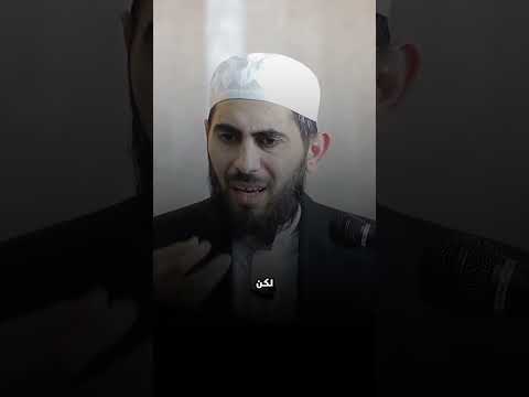 ما معنى الفتنة الشيخ خباب الحمد