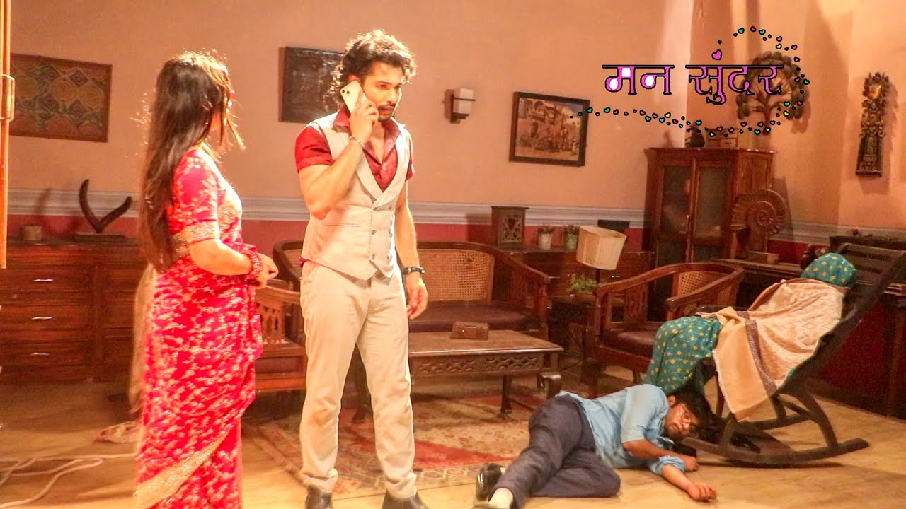 Man Sundar | Laal Kishore का खेल ख़तम – Nahar ने बुलाई पुलिस | On Location | VIRAL TV