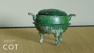 漢緑釉鼎 | Green glazed pottery / Han dynasty【4K】【作品の魅力解説シリーズ】【店主解説】