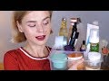 МОЙ ОСНОВНОЙ УХОД ЗА ЛИЦОМ! БЮДЖЕТНЫЙ и КОРЕЙСКИЙ + iHERB