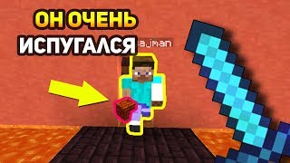 картинка: ЭТОТ ИГРОК ОЧЕНЬ СИЛЬНО ИСПУГАЛСЯ И СДЕЛАЛ ЭТО! - (Sky Wars с Лаки Блоками)