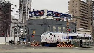 JR西日本 281系 特急はるか号京都行 西梅田一番踏切 通過