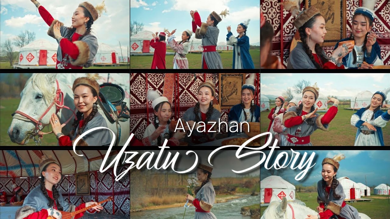 Uzatu story | Қыз ұзату | Аяжан (10.04.2025)