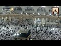 اذكروا الله ذكرا كثيرا روحانية لياسر الدوسري ليلة 21 رمضان 1440 هــ اذكروا الله ذكرا كثيرا روحانية لياسر الدوسري ليلة 21 رمضان 1440 هــ