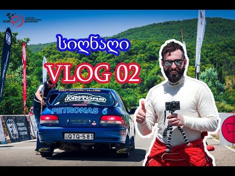 ყველაზე ცხელი დღე სიღნაღში | VLOG 02