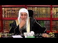 هل قول الرجل لزوجته أذهبي لأهلك يعد طلاقا للشيخ مصطفي العدوي هل قول الرجل لزوجته أذهبي لأهلك يعد طلاقا للشيخ مصطفي العدوي
