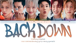 P1Harmony (피원하모니) - 'Back Down' Lyrics (Color Coded_Han_Rom_Eng) Resimi