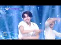 [HOT DEBUT] VAYONN ベイオン 베이온 - Watta Day [Music Bank] | KBS WORLD TV 260710