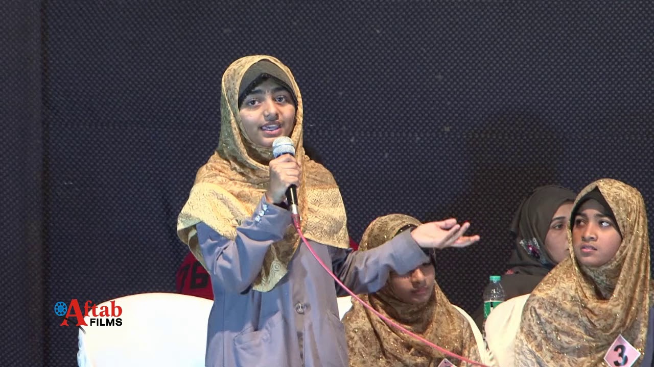 Bait Bazi 2020 Final Muqabla Organized by Sarosh Educational & Welfare Society Aurangabad.