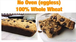 Chocolate chip banana cake ഓവൻ ഇല്ലാതെ eggless no
oven recipe whole wheat