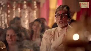 Shree Siddhivinayak Mantra And Aarti | Amitabh Bachchan | Ganesh Chaturthi | Shri Ganesh Bhajans