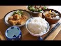 厚揚げの豚汁風 Deep fried tofu Miso soup