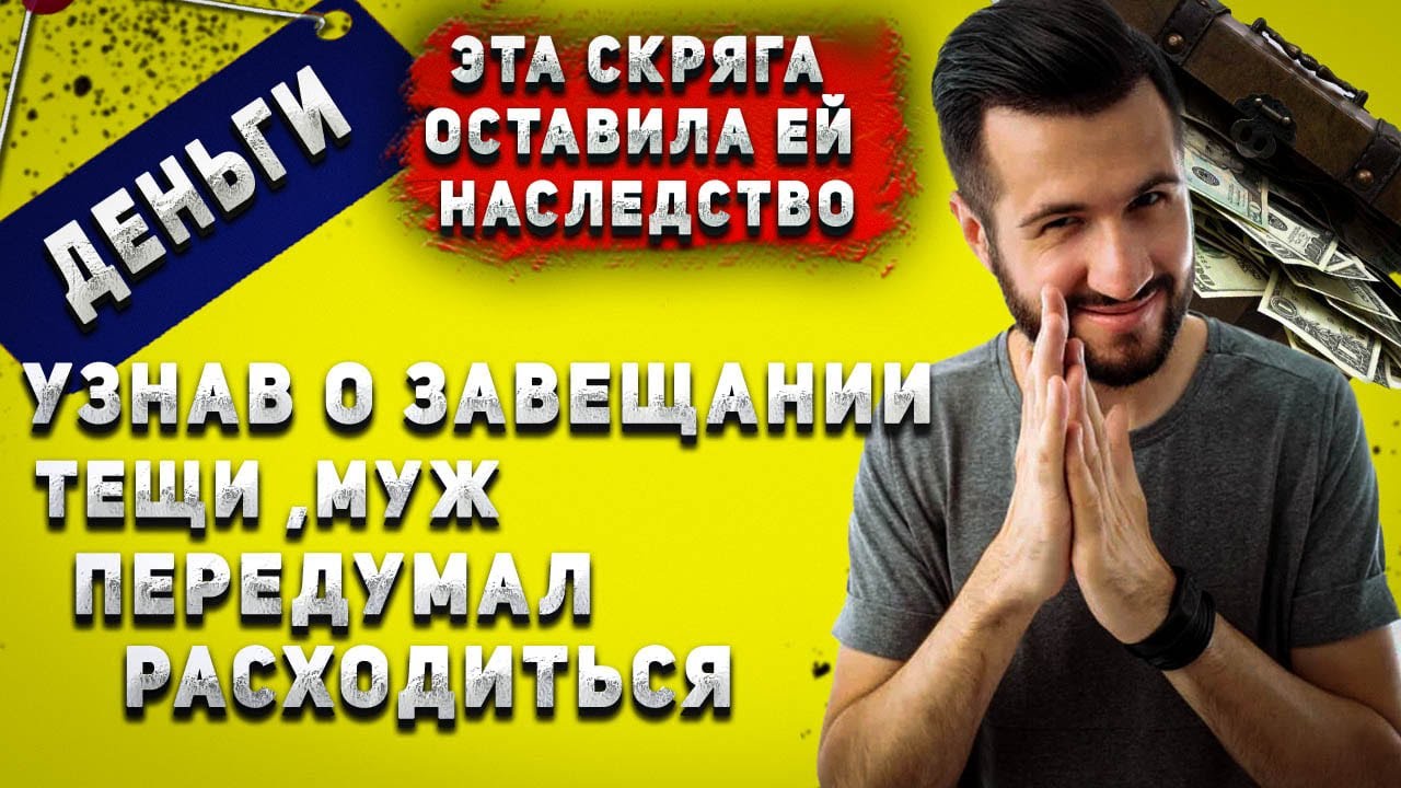 Аудио рассказы на канале гавань души