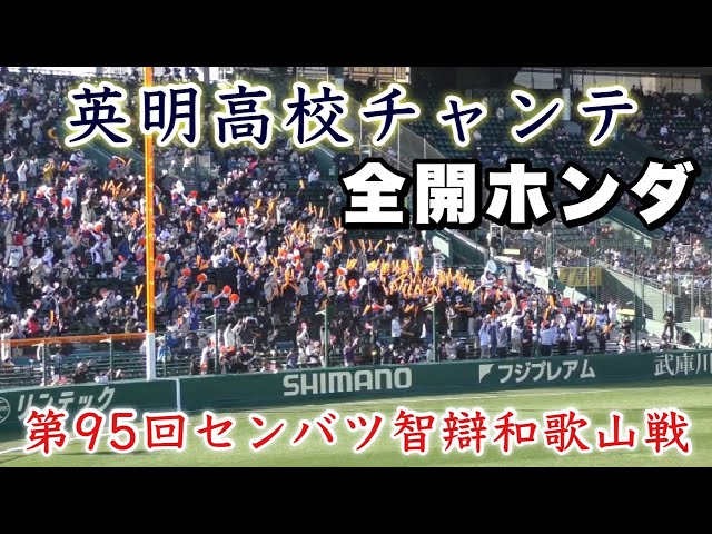 感謝祭 英智 ひ い な | . 可愛いお店見つけたの👀♡♡ | Instagram