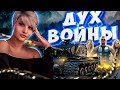 ВЕЧЕРНЯЯ КАРТОШКУ С ЛУКОМ....МММММ ● WORLD OF TANKS