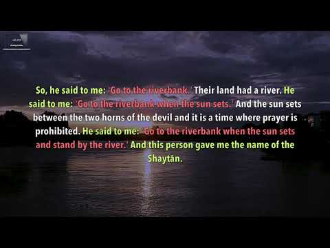 The Magician and the Man Who Held Firm to His Prayer| Shaykh 'Abdurrazzāq al Badr حفظه الله