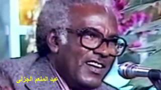 احمد المصطفي -- ياعظيم أنت في القلب مقيم