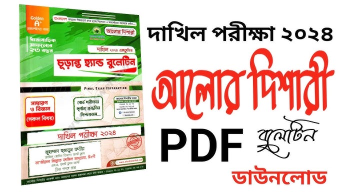 Masai ayollari bilan jinsiy aloqa Masai ayollari bilan jinsiy aloqa