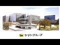 181103ぬほうじんだいにぶろっく