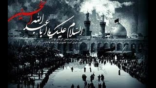 Daste Imam Zaman Borori 20182019 Noha - Mi Zanad Sada Khahar E Hussain