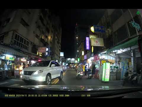 DOD MS658 夜間錄影 前鏡頭 在永樂街 2K 1440p