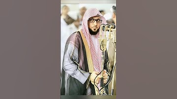 الشيخ ماهر المعيقلي في سورة الحج ﴿أذن للذين يقاتلون بأنهم ظلموا﴾ بصوت يأسر الأرواح ويملأ القلوب🎙️🕋