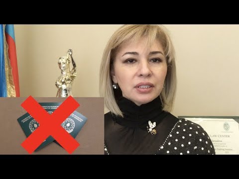 Video: Ödənilməmiş Borclar Varsa Xaricdə Verilirmi?