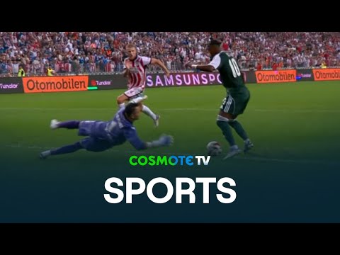 Σαμσουνσπόρ - Παναθηναϊκός 0 - 0 | Highlights - UEFA Europa League 2025/26 - 28/8/25 | COSMOTE SPORT